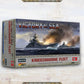 Victory at Sea - Kriegsmarine: Kriegsmarine Fleet